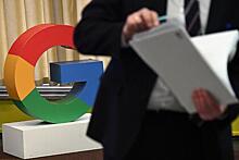 Стало известно об эвакуации сотрудников московского офиса Google