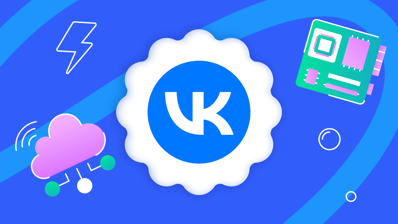 Секс фильмінен үзінді