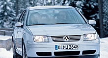 Россиянам предлагают Volkswagen Bora всего за 2 млн рублей