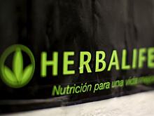 Herbalife приостанавливает работу в России
