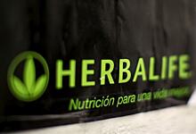 Herbalife приостанавливает работу в России