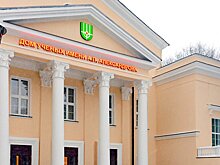 Курчатовский дом культуры признали памятником