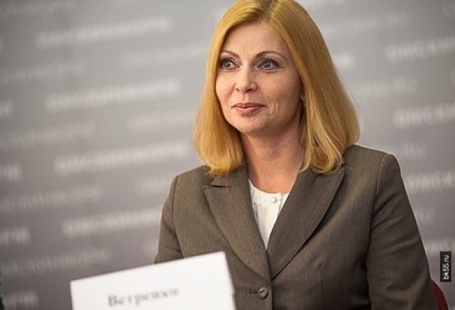 Преподаватели ОмГУ остались без половины зарплаты перед Новым годом — Инна Ветренко