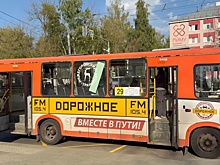 Ребенок получил травму в нижегородском автобусе