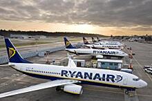 Ryanair предложил пассажирам доплатить за билеты из-за повышения авианалога в Германии