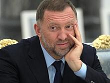 Дерипаска изменил свой иск к Минфину США с требованием отмены санкций