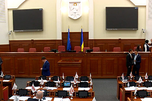 В Киевсовете пропрезидентская фракция отказалась признавать Россию оккупантом