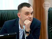 Цесарев назначен председателем комиссии по лицензированию деятельности по управлению МКД