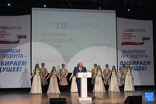 Выборы — Молодежь — Будущее: В Махачкале прошел форум молодого избирателя