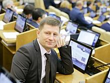 СМИ нашли в комментариях Фургала к краевому бюджету расхождения с реальностью