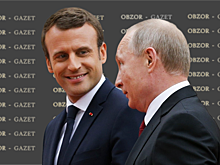 Путин и Макрон обсудили ситуацию на Украине