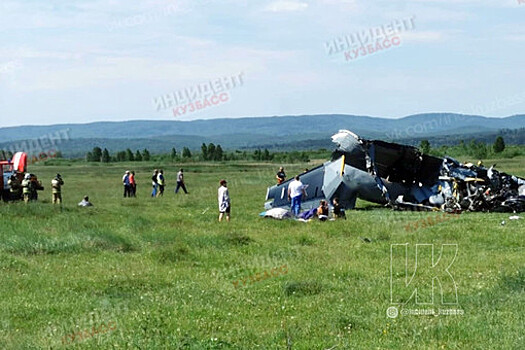 Уголовное дело возбуждено после падения самолета в Кузбассе