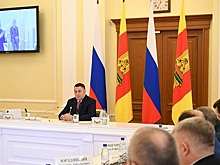 В правительстве Тверской области рассмотрели исполнение регионального бюджета