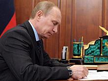 Путин подписал закон о ликвидации ГУПов и МУПов, который может привести к неконтролируемому росту тарифов