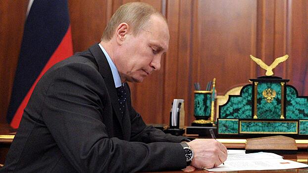 Путин подписал закон о ликвидации ГУПов и МУПов, который может привести к неконтролируемому росту тарифов
