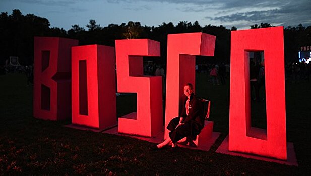 Выходные в Москве: Плесси в ГМИИ, фестиваль "Боль" и Bosco Fresh Fest