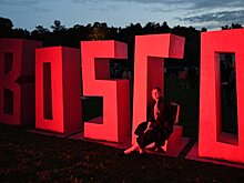 Выходные в Москве: Плесси в ГМИИ, фестиваль "Боль" и Bosco Fresh Fest