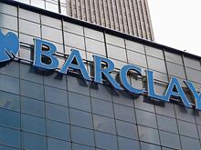 Лондонский суд оправдал бывших трейдеров банка Barclays
