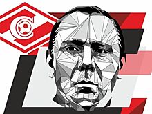 11 июня на территории спорткомплекса Академии «Спартак» состоится «Кубок Олега Романцева 2022» по мини-футболу