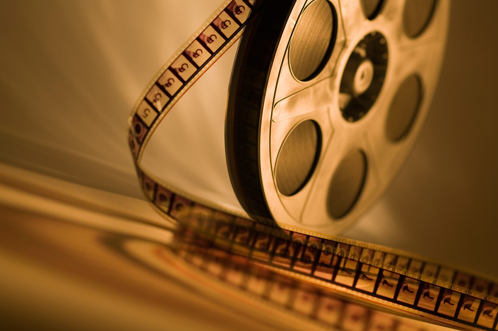 Музей югославского киноархива, Белград, Сербия