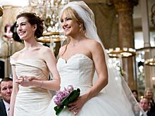 Тест: свадьба из какого фильма тебе подходит?