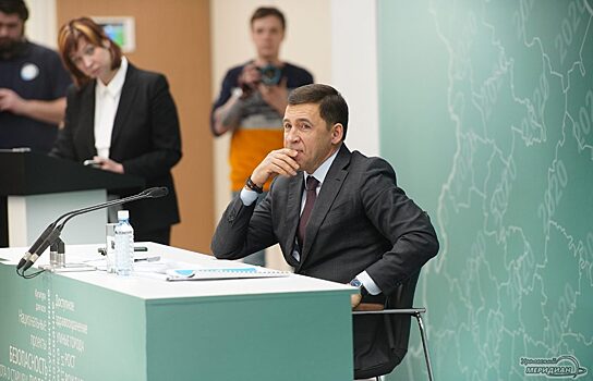 Екатеринбуржец пожаловался губернатору на работу магазинов в «Гринвиче»