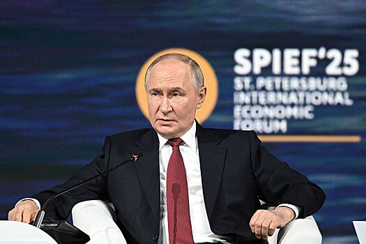 Экс-госсекретарь США оценил позицию Путина по Украине