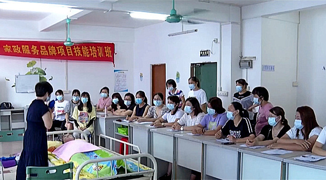 В Китае программа «Три проекта» помогает людям