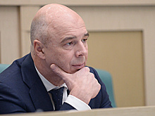 Силуанов назвал сроки проведения амнистии капитала