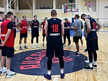 Команда России 3х3 начала сбор, в рамках которого состоится выезд в Сербию