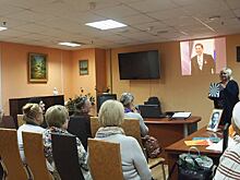 О творчестве Эдуарда Хиля рассказали жителям Тропарево-Никулино
