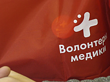 На Ямале назвали имена победителей конкурса «Герои среди нас»