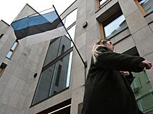 Эстония захотела ограничить покупку недвижимости для иностранцев