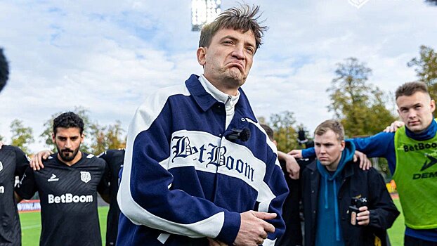 Дмитрий Егоров: «Только «Броуки» хотя бы раз в году играли в финалах крупных лиг. У нас нет эр. Мы всегда далеко!»