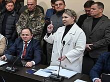 Российский суд постановил арестовать Тимошенко