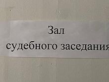 Курский пенсионер отсудил 146 тысяч рублей за «навязанную» технику