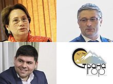На радиостанции «Страна гор» поговорят об итогах выборов