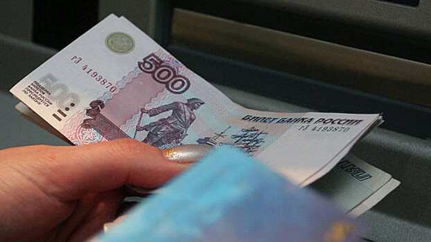 АСВ расплатится со вкладчиками лишенных лицензии банков