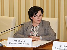 Умерла глава управления казначейства в Крыму