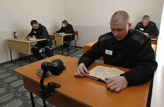В учреждениях ГУФСИН по Приморью осужденные готовятся к выпускным экзаменам