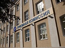 В Тюменском индустриальном университете стартовала приёмная кампания