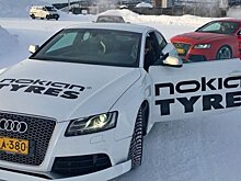 Концерн Nokian Tyres объявляет финансовые результаты за первый квартал 2021 года