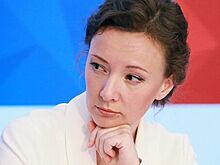 Кузнецова разберется с насилием над детьми в монастыре