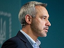 Рябошапка уволил прокуроров трех областей Украины