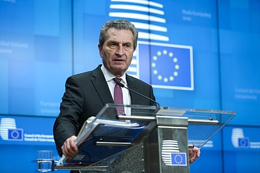 Еврокомиссар по бюджету предложил дать ЕС право вето для защиты от китайских инвестиций