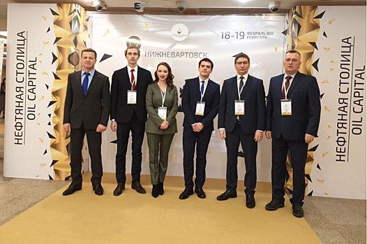 Молодые специалисты АО "Транснефть – Сибирь" успешно выступили в "Нефтяной столице"