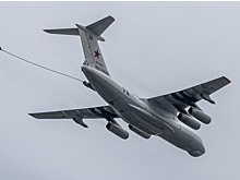 Инцидент с Ил-78 объяснили испытаниями