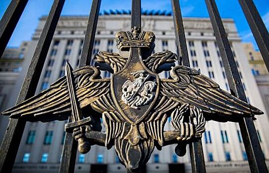 Минобороны потратит 30 миллионов рублей на роскошные автомобили