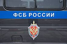 ФСБ предотвратила теракт на автовокзале российского города