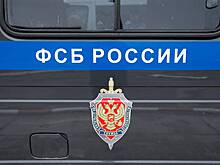 В Брянской области чиновницу обвинили в получении взятки